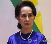 미얀마 군정, 아웅산 수치 고문에 징역 6년형 추가