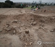 PERU ARCHEOLOGY