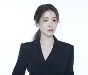 배우 정인선, H& 엔터테인먼트 재계약 체결..끈끈한 의리 행보