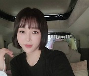 '박군♥' 한영, 앞머리 내리니 20대 같네.."예쁘면 다 좋아" [TEN★]