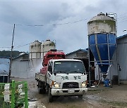 경기도, 폭우 피해 축산농가 지원..道-시·군 TF가동