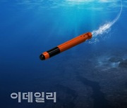 LIG넥스원, 北 잠수정 잡는 신형 경어뢰 개발 시작