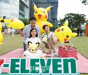 [포토]세븐일레븐, '스마일링 포켓몬' 플레이존 오픈