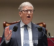 [포토]빌 게이츠, '한국, 국제 감염병 대응에 큰 역할 기대'