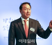 최태원 SK그룹 회장, 상반기 보수 17.5억..조대식 의장 58.2억