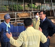 [포토] 축산 피해농가 점검하는 안병우 축산경제대표이사