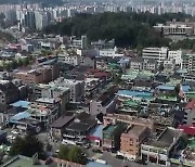 국민 주거안정 정책.. 전북엔 5만 5천호 공급