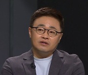 [4시 썰전라이브] 장성철 "이준석 사퇴 제안 전달자, 박성민 전 비서실장과 K, H"