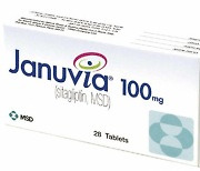 당뇨병 치료제 '자누비아'. 발암유발 가능물질 NTTP 검출
