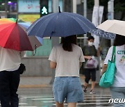 [오늘의 날씨]광주·전남(16일, 화)..폭염 가고 최대 150mm 비