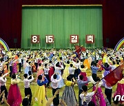 북한, 광복 77주년 경축 '청년학생들의 무도회' 진행