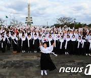 제주해녀항일운동 90주년..해녀박물관 일원서 기념행사 개최