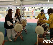 '예비 국악인 모여라' 전국난계국악경연대회 참가자 접수
