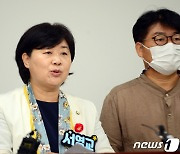 서영교 "정부조직법 위반 이상민 행안부장관 사퇴..버티면 탄핵"