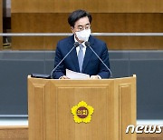 '도세징수 급감 비상' 경기도, 9년 만에 감액추경 편성한다