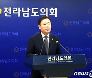 송갑석 "민주당에 희미해진 호남 정신 새기겠다"