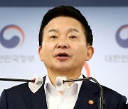 [속보]원희룡 "청년원가·역세권첫집 50만가구 공급..일부 연내 사전청약"