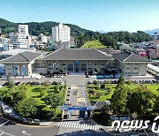 여수시, 공공기관 유치 위한 제도적 근거 마련..관련 조례 제정