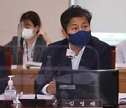 김영배, 행정수도특별법 발의.."법무부·여가부 세종 이전"