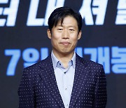 유해진, 믿고 보는 배우