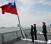 中, 대만 '독립운동' 인사 7명 제재..대만 "권리 없어" 반발