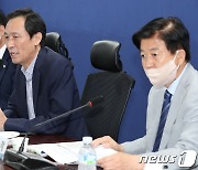 우상호 비대위원장, 尹 정권 100일 평가 토론회 참석