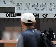 7월 전남 부동산시장 소비심리지수 100.8..보합 국면