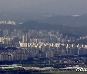 尹정부 첫 주택공급대책 발표.. 5년 간 270만가구 공급