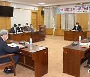 이용기 대전시의원, 전문 체육지도자 처우 개선 정책간담회 개최