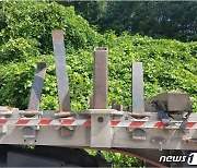 강원경찰청, 화물차 적재함 보조지지대 '판스프링' 집중단속