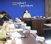 김영록 전남지사 "집중호우 피해 없도록 대응 철저"