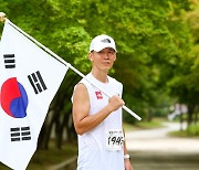 [공식] 션, 광복절 기념 10억원 기부..81.5km 마라톤 완주