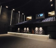[극장가] CGV, 압구정에 강남 최초 IMAX관 오픈.. '프라이빗 박스' 도입