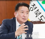 충북도, 롯데바이오로직스 유치에 총력