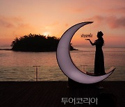 해남군, 오시아노 관광단지 '뮤직 콘서트' 개최