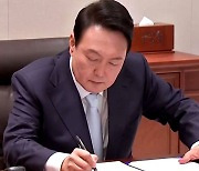 尹, '용산 시대' 취임 100일..위기 돌파 카드는?