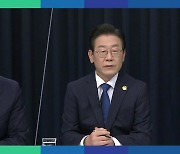 "사과하라" vs "강요 말라"..민주당 '선거 패배' 책임 공방