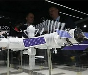 ISS 탈퇴 선언한 러시아, 자체 우주정거장 모형 공개 [우주로 간다]