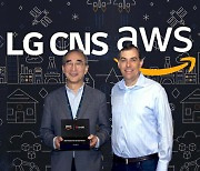 LG CNS, 매출 1조원 돌파..2분기 역대 최대실적