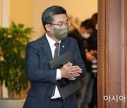 [2보]검찰, 서욱 전 국방부장관 자택 압수수색