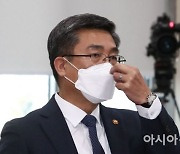 [종합]검찰, 서욱 전 국방장관 자택 압수수색