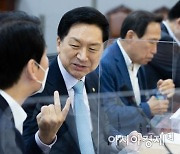 김기현 "'확대명', 민주당 갈라파고스 신드롬 촉발할 것"