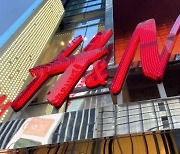 중국서 불매운동 당한 H&M, 16개월 만에 알리바바 입점 재개