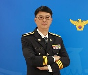 보성경찰서, 제 78대 임진영 경찰서장 취임