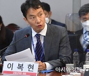 금감원장 "금융사 내부통제 책임 CEO 제재는 신중해야"