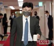 한동훈 "검찰총장, 범죄척결 능력 있는 인물 제청"