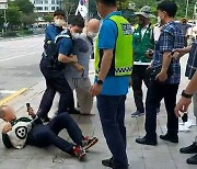 조계종 노조원 폭행 스님의 참회문.."순간 감정 다스리지 못해"