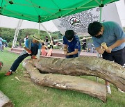 옥천향수장승깎기 문화캠프 개최