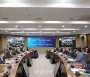 남동발전, '제10차 Net Zero 탄소중립추진위원회' 개최