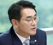 [데일리안 오늘뉴스 종합] 박용진 "권리당원 73% 투표 기다린다"..민주당 당헌 개정 의결
